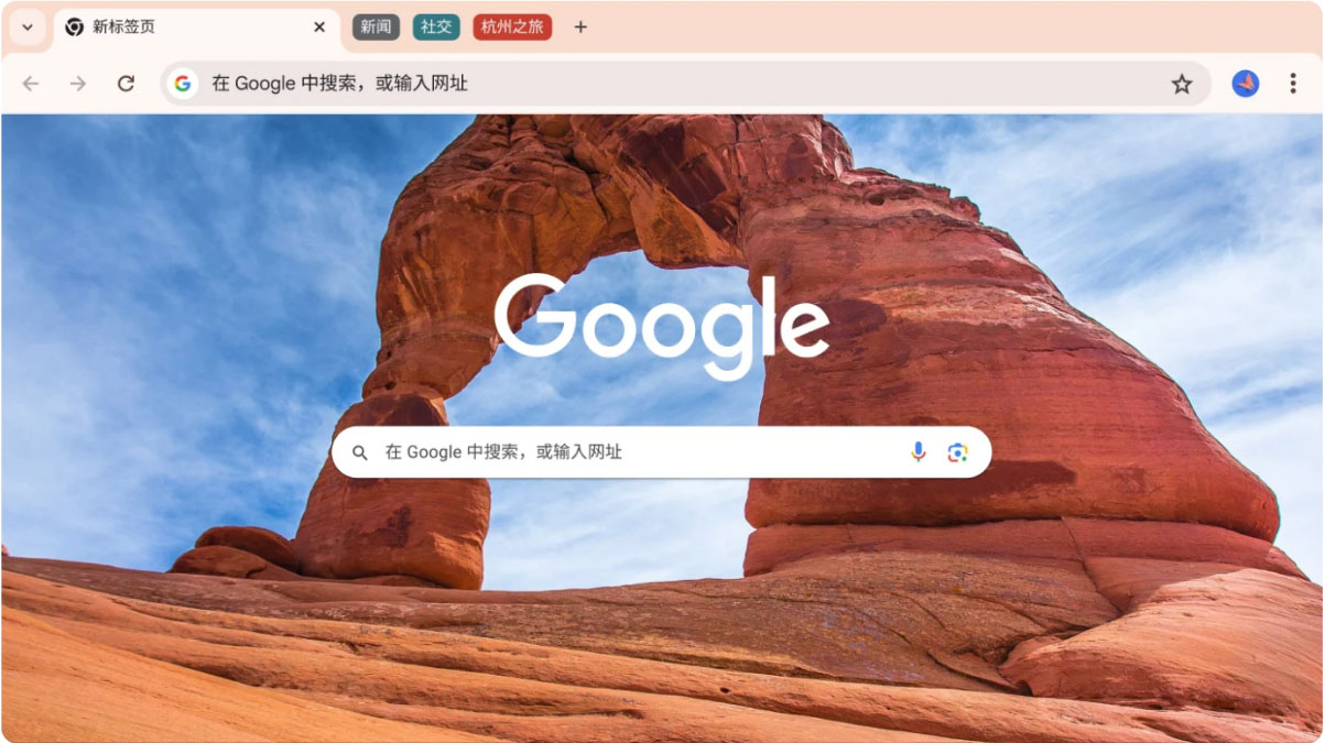 Chrome Windows版